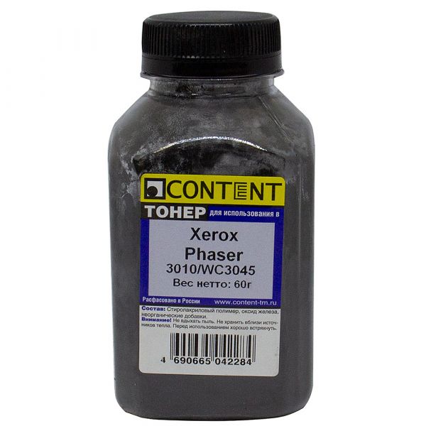 Тонер для картриджа Content Xerox Phaser 3010/WC 3045, Bk, 60 г, банка